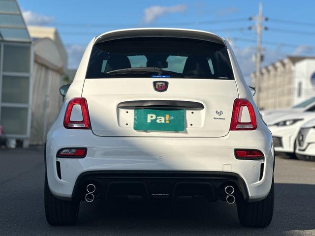 アバルト695 ツーリズモ 7インチディスプレイオーディオ・beatsサウンド・Sabeltスポーツシート・Bremboキャリパー・レコードモンツァエキゾーストシステム・スペアキー・禁煙車・保証継承(13枚目)