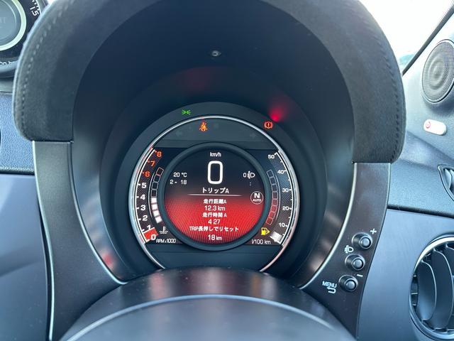 アバルト695 ツーリズモ 7インチディスプレイオーディオ・beatsサウンド・Sabeltスポーツシート・Bremboキャリパー・レコードモンツァエキゾーストシステム・スペアキー・禁煙車・保証継承(29枚目)