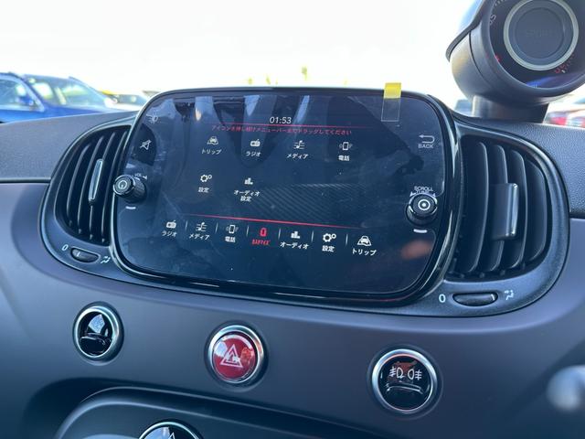 アバルト695 ツーリズモ 7インチディスプレイオーディオ・beatsサウンド・Sabeltスポーツシート・Bremboキャリパー・レコードモンツァエキゾーストシステム・スペアキー・禁煙車・保証継承(31枚目)