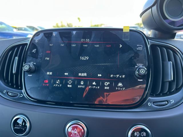 アバルト695 ツーリズモ 7インチディスプレイオーディオ・beatsサウンド・Sabeltスポーツシート・Bremboキャリパー・レコードモンツァエキゾーストシステム・スペアキー・禁煙車・保証継承(33枚目)
