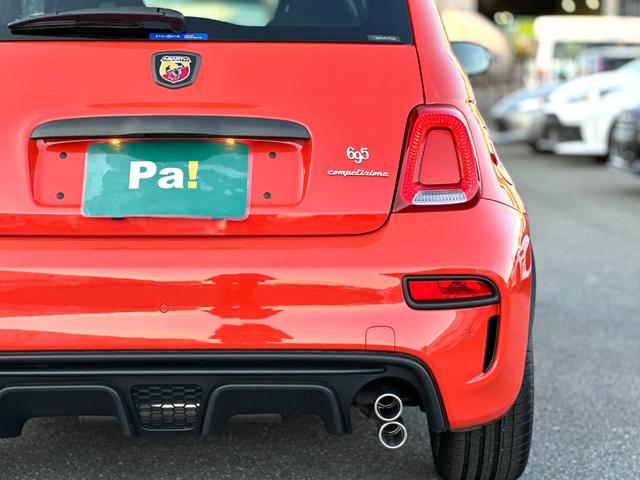 アバルト６９５ コンペティツィオーネ　７インチＤＡ・ｂｅａｔｓサウンド・Ｓａｂｅｌｔスポーツシート・Ｂｒｅｍｂｏキャリパー・レコードモンツァエキゾーストシステム・スペアキー・禁煙車・保証継承（14枚目）
