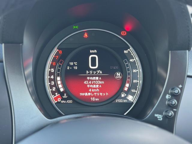 アバルト６９５ コンペティツィオーネ　７インチＤＡ・ｂｅａｔｓサウンド・Ｓａｂｅｌｔスポーツシート・Ｂｒｅｍｂｏキャリパー・レコードモンツァエキゾーストシステム・スペアキー・禁煙車・保証継承（29枚目）