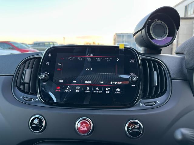 アバルト６９５ コンペティツィオーネ　７インチＤＡ・ｂｅａｔｓサウンド・Ｓａｂｅｌｔスポーツシート・Ｂｒｅｍｂｏキャリパー・レコードモンツァエキゾーストシステム・スペアキー・禁煙車・保証継承（31枚目）