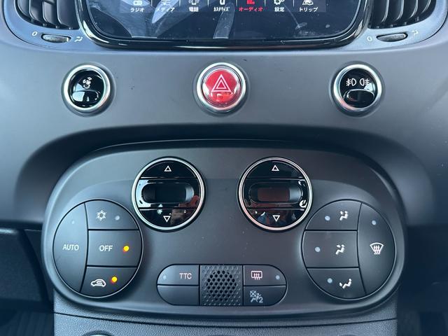 アバルト６９５ コンペティツィオーネ　７インチＤＡ・ｂｅａｔｓサウンド・Ｓａｂｅｌｔスポーツシート・Ｂｒｅｍｂｏキャリパー・レコードモンツァエキゾーストシステム・スペアキー・禁煙車・保証継承（33枚目）