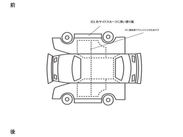 アバルト６９５ コンペティツィオーネ　７インチＤＡ・ｂｅａｔｓサウンド・Ｓａｂｅｌｔスポーツシート・Ｂｒｅｍｂｏキャリパー・レコードモンツァエキゾーストシステム・スペアキー・禁煙車・保証継承（53枚目）