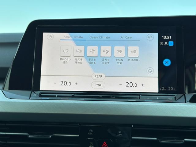 ゴルフ ｅＴＳＩアクティブ　プラチナムエディション　ＥＴＣ２．０・ナビ・ＴＶ・前後ドラレコ・レーダークルーズコントロール・純正フロアマット（37枚目）