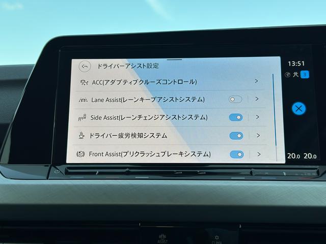 ゴルフ ｅＴＳＩアクティブ　プラチナムエディション　ＥＴＣ２．０・ナビ・ＴＶ・前後ドラレコ・レーダークルーズコントロール・純正フロアマット（39枚目）