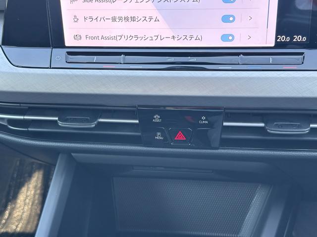 ゴルフ ｅＴＳＩアクティブ　プラチナムエディション　ＥＴＣ２．０・ナビ・ＴＶ・前後ドラレコ・レーダークルーズコントロール・純正フロアマット（41枚目）