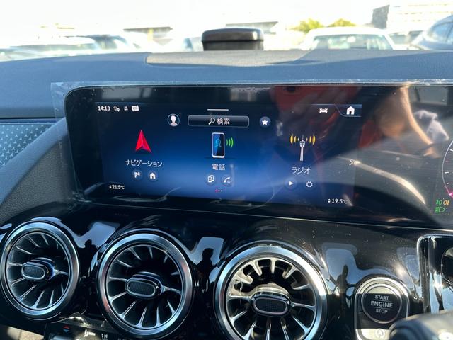 ＧＬＡクラス 　ナビ・電動シート・シートヒーター・電動リアゲート（33枚目）