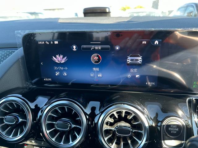 ＧＬＡクラス 　ナビ・電動シート・シートヒーター・電動リアゲート（35枚目）