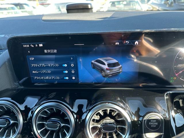 ＧＬＡクラス 　ナビ・電動シート・シートヒーター・電動リアゲート（39枚目）