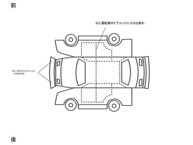 ＧＬＡクラス 　ナビ・電動シート・シートヒーター・電動リアゲート（63枚目）