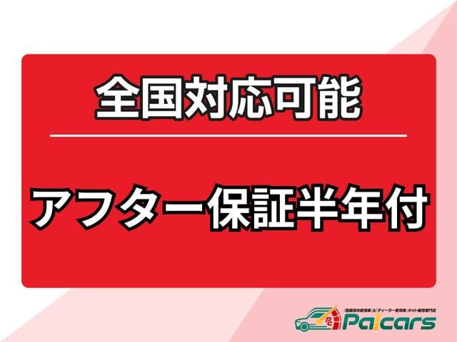エクストレイル モード・プレミアHVオーテック30thアニバーサリー コネクトナビS・アラウンドビューM・ETC 地デジTV・パーキングアシスト・BSW・レーンキープアシスト・ルーフレール・黒革シート・ハンズフリーパワーバックドア・スペアキー・禁煙車・アフター保証半年間(5枚目)
