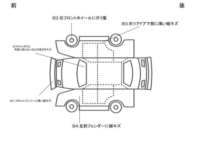 オーリス 120T 純正ナビ・メーカーOPアルミ・寒冷地仕様・バックカメラ・フロントカメラ・地デジTV・ETC2.0・純正ドラレコ・シートヒーター・セーフティセンスC・スペアキー・禁煙車・アフター保証半年間(58枚目)