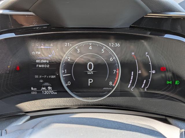 NX ETC2.0・TV・前後ドライブレコーダー・全周囲カメラ・純正フロアマット・電動リアゲート・電動シート(26枚目)