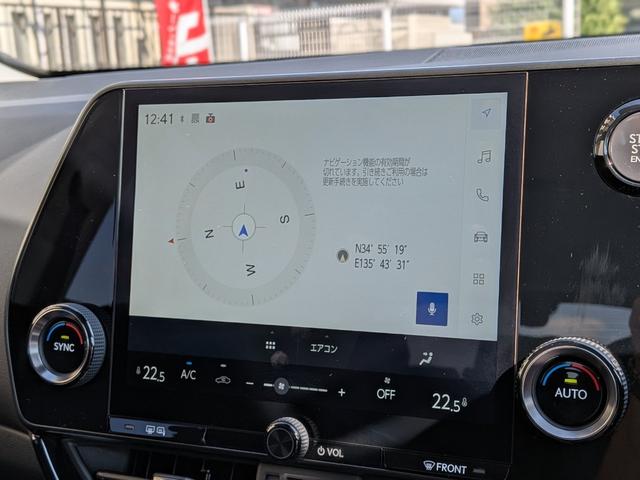 NX ETC2.0・TV・前後ドライブレコーダー・全周囲カメラ・純正フロアマット・電動リアゲート・電動シート(27枚目)