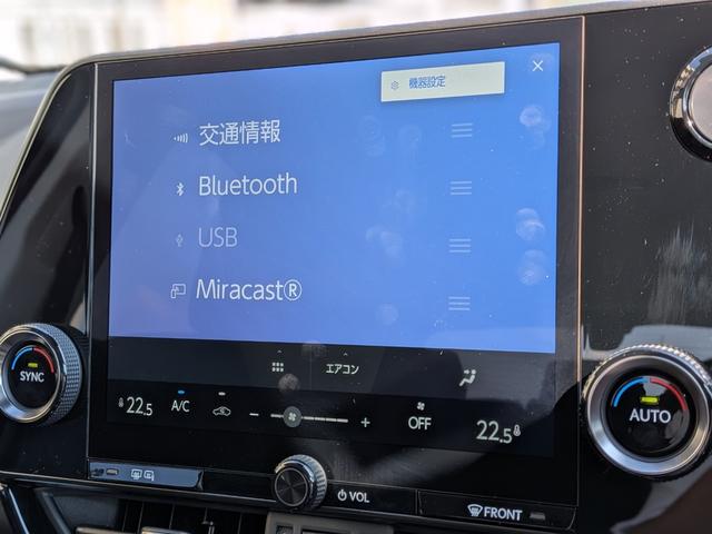 NX ETC2.0・TV・前後ドライブレコーダー・全周囲カメラ・純正フロアマット・電動リアゲート・電動シート(31枚目)