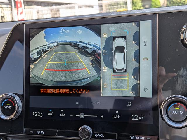 NX ETC2.0・TV・前後ドライブレコーダー・全周囲カメラ・純正フロアマット・電動リアゲート・電動シート(33枚目)