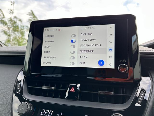 GRカローラ RZ 6速MT・スポーツPKG・8インチディスプレイオーディオプラス・ナビ・カーボンルーフ・JBLサウンド・前後ドラレコ・シートヒーター・Bカメラ・ETC2.0・BSM・スペアキー・保証継承(35枚目)