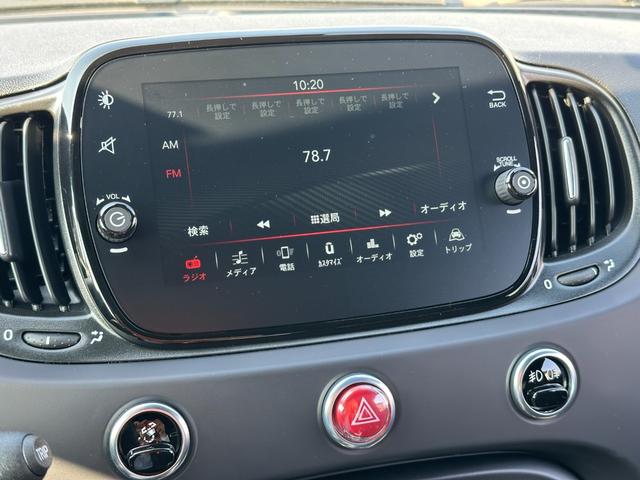 アバルト595 F595 5速MT・左ハンドル・ETC・メーカー保証継承(30枚目)