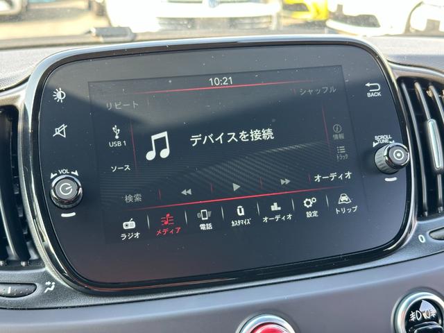 アバルト595 F595 5速MT・左ハンドル・ETC・メーカー保証継承(31枚目)