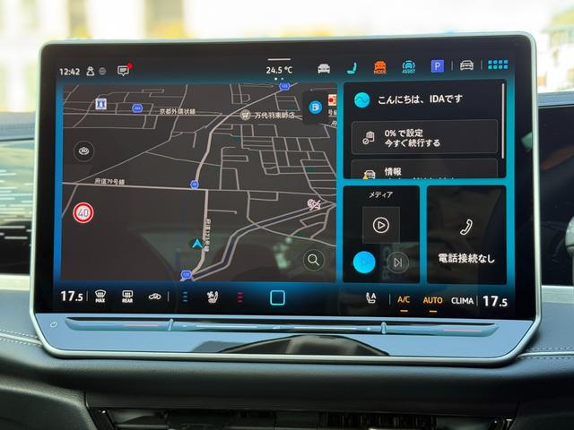 パサート eTSI エレガンス DCC Proパッケージ・レザーシート・ナビ・アラウンドビューカメラ・ETC2.0・オールインS・パワーシート・Sヒーター・Sベンチレーション・ステアリングヒーター・スペアキー・禁煙車・新車保証継承(31枚目)