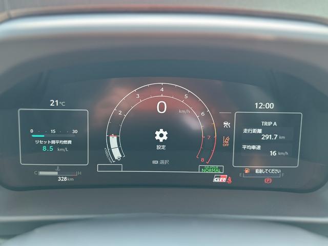GRヤリス RZ 6速MT・ナビ・TV・前後ドラレコ・JBLサウンド・シートヒーター・ブラインドスポットモニター・バックカメラ・新車保証継承(31枚目)