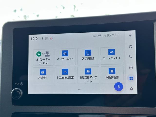 GRヤリス RZ 6速MT・ナビ・TV・前後ドラレコ・JBLサウンド・シートヒーター・ブラインドスポットモニター・バックカメラ・新車保証継承(33枚目)