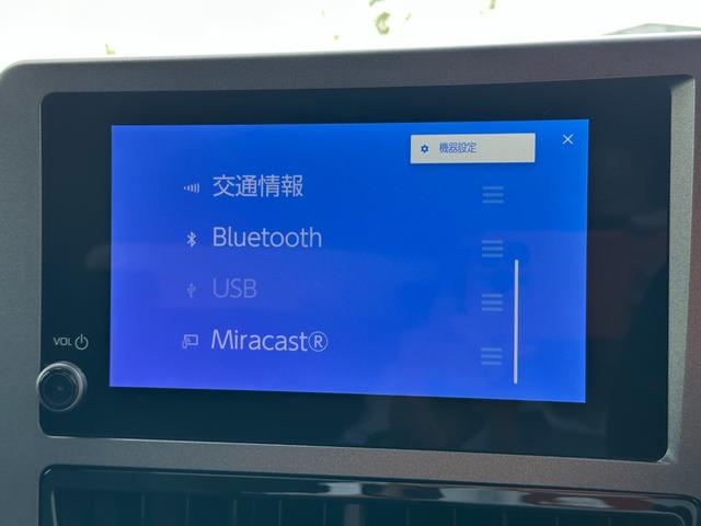 GRヤリス RZ 6速MT・ナビ・TV・前後ドラレコ・JBLサウンド・シートヒーター・ブラインドスポットモニター・バックカメラ・新車保証継承(36枚目)