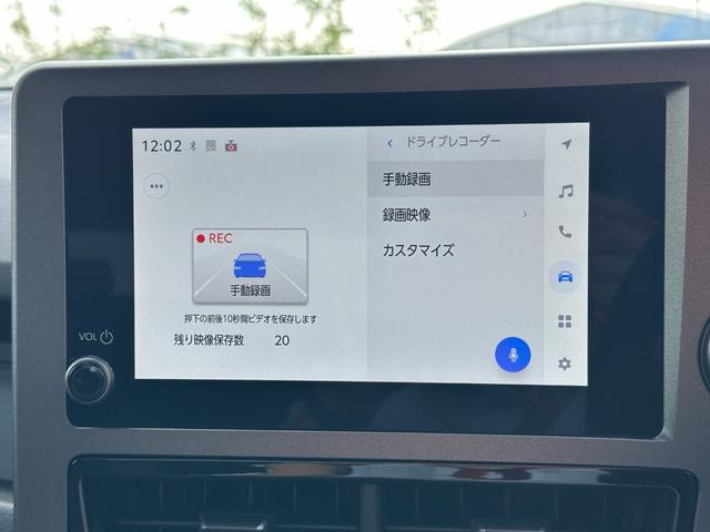 GRヤリス RZ 6速MT・ナビ・TV・前後ドラレコ・JBLサウンド・シートヒーター・ブラインドスポットモニター・バックカメラ・新車保証継承(37枚目)