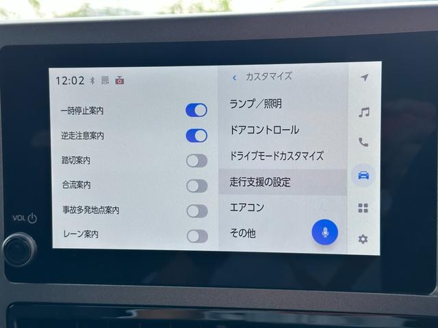 GRヤリス RZ 6速MT・ナビ・TV・前後ドラレコ・JBLサウンド・シートヒーター・ブラインドスポットモニター・バックカメラ・新車保証継承(38枚目)