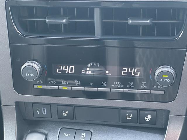 GRヤリス RZ 6速MT・ナビ・TV・前後ドラレコ・JBLサウンド・シートヒーター・ブラインドスポットモニター・バックカメラ・新車保証継承(39枚目)