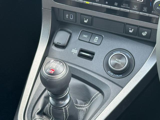GRヤリス RZ 6速MT・ナビ・TV・前後ドラレコ・JBLサウンド・シートヒーター・ブラインドスポットモニター・バックカメラ・新車保証継承(40枚目)