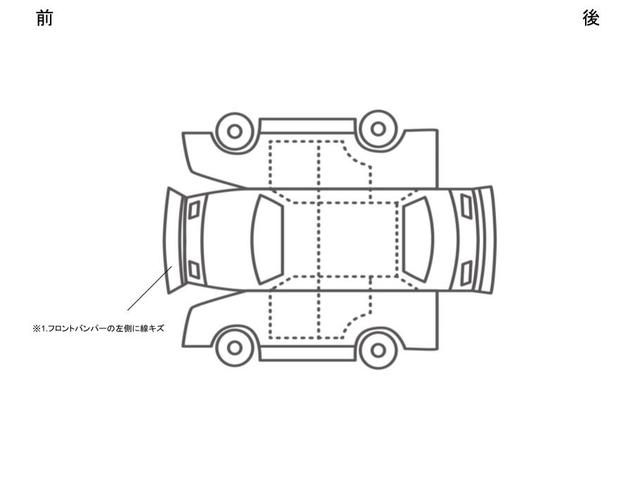 GRヤリス RZ 6速MT・ナビ・TV・前後ドラレコ・JBLサウンド・シートヒーター・ブラインドスポットモニター・バックカメラ・新車保証継承(58枚目)