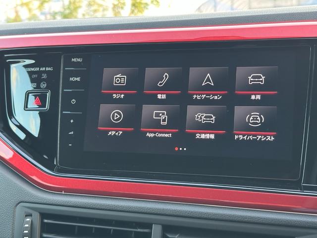 ポロGTI ベースグレード ナビ・ETC2.0・純正前後ドラレコ・ワイヤレスチャージャー・新車保証継承(32枚目)
