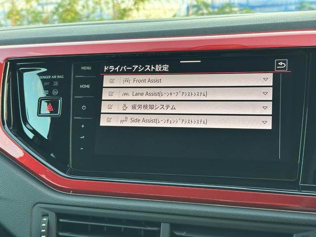 ポロGTI ベースグレード ナビ・ETC2.0・純正前後ドラレコ・ワイヤレスチャージャー・新車保証継承(36枚目)