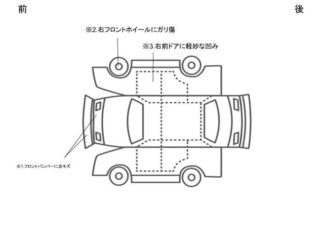 ポロGTI ベースグレード ナビ・ETC2.0・純正前後ドラレコ・ワイヤレスチャージャー・新車保証継承(59枚目)