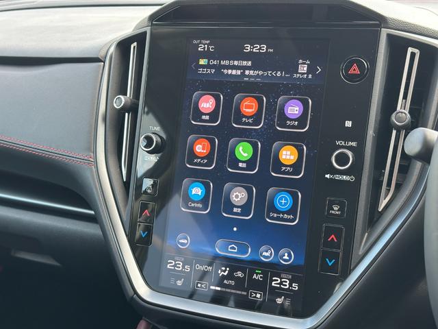 レヴォーグ STIスポーツR EX ナビ・ETC・フロント/バック/サイドカメラ・フルセグTV・ドラレコ・前後シートヒーター・レザーシート・パワーシート・ハンズフリーパワーバックドア・スペアキー・禁煙車・メーカー保証継承(32枚目)