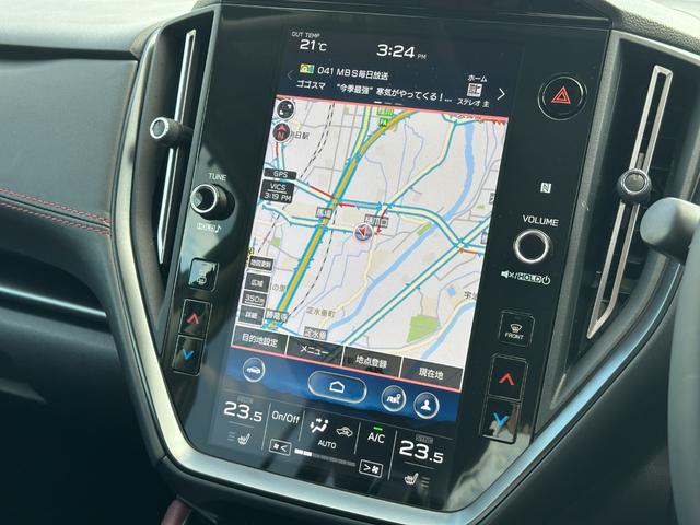 レヴォーグ STIスポーツR EX ナビ・ETC・フロント/バック/サイドカメラ・フルセグTV・ドラレコ・前後シートヒーター・レザーシート・パワーシート・ハンズフリーパワーバックドア・スペアキー・禁煙車・メーカー保証継承(33枚目)