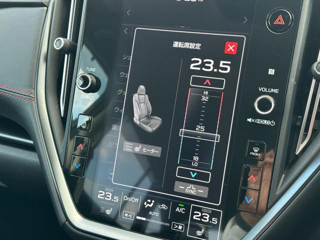 レヴォーグ STIスポーツR EX ナビ・ETC・フロント/バック/サイドカメラ・フルセグTV・ドラレコ・前後シートヒーター・レザーシート・パワーシート・ハンズフリーパワーバックドア・スペアキー・禁煙車・メーカー保証継承(36枚目)