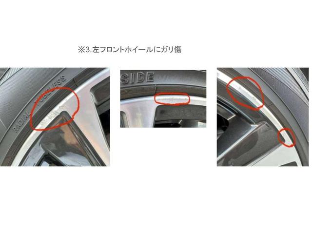 レヴォーグ STIスポーツR EX ナビ・ETC・フロント/バック/サイドカメラ・フルセグTV・ドラレコ・前後シートヒーター・レザーシート・パワーシート・ハンズフリーパワーバックドア・スペアキー・禁煙車・メーカー保証継承(64枚目)