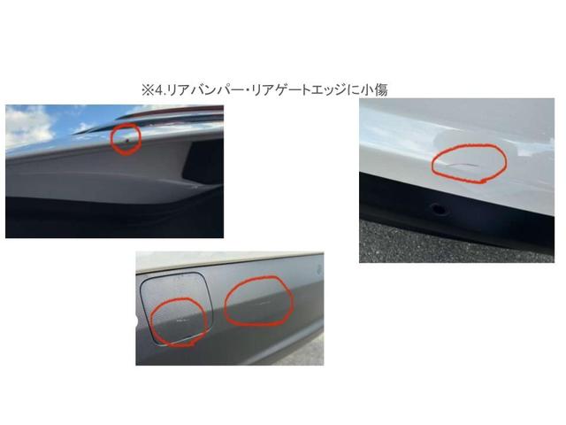 レヴォーグ STIスポーツR EX ナビ・ETC・フロント/バック/サイドカメラ・フルセグTV・ドラレコ・前後シートヒーター・レザーシート・パワーシート・ハンズフリーパワーバックドア・スペアキー・禁煙車・メーカー保証継承(65枚目)