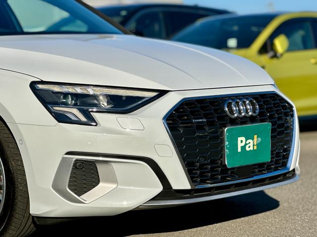 A3 スポーツバック40TFSIクワトロアドバンスド コンビニエンス&アシスタンスPKG・ナビPKG・ラグジュアリーPKG・テクノロジーPKG・ブラック革/合皮コンビシート・パワーシート・シートヒーター・アドバンストキー・ACC・スペアキー・禁煙車(15枚目)