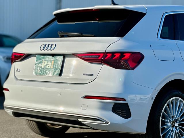 A3 スポーツバック40TFSIクワトロアドバンスド コンビニエンス&アシスタンスPKG・ナビPKG・ラグジュアリーPKG・テクノロジーPKG・ブラック革/合皮コンビシート・パワーシート・シートヒーター・アドバンストキー・ACC・スペアキー・禁煙車(20枚目)