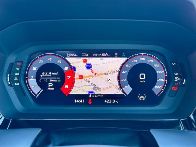 A3 スポーツバック40TFSIクワトロアドバンスド コンビニエンス&アシスタンスPKG・ナビPKG・ラグジュアリーPKG・テクノロジーPKG・ブラック革/合皮コンビシート・パワーシート・シートヒーター・アドバンストキー・ACC・スペアキー・禁煙車(26枚目)