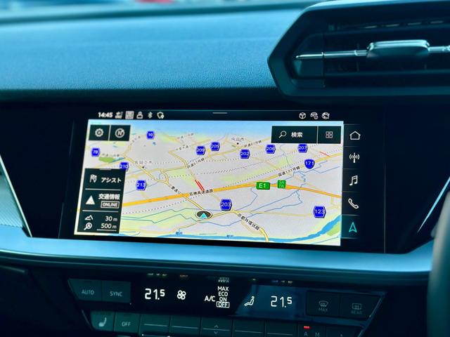 A3 スポーツバック40TFSIクワトロアドバンスド コンビニエンス&アシスタンスPKG・ナビPKG・ラグジュアリーPKG・テクノロジーPKG・ブラック革/合皮コンビシート・パワーシート・シートヒーター・アドバンストキー・ACC・スペアキー・禁煙車(34枚目)