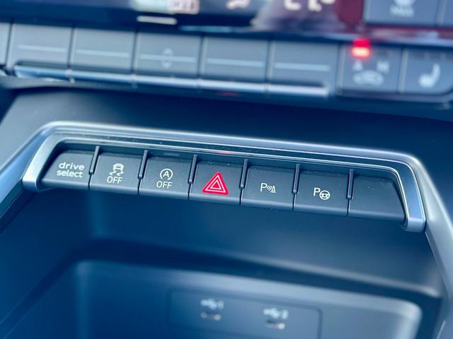 A3 スポーツバック40TFSIクワトロアドバンスド コンビニエンス&アシスタンスPKG・ナビPKG・ラグジュアリーPKG・テクノロジーPKG・ブラック革/合皮コンビシート・パワーシート・シートヒーター・アドバンストキー・ACC・スペアキー・禁煙車(39枚目)