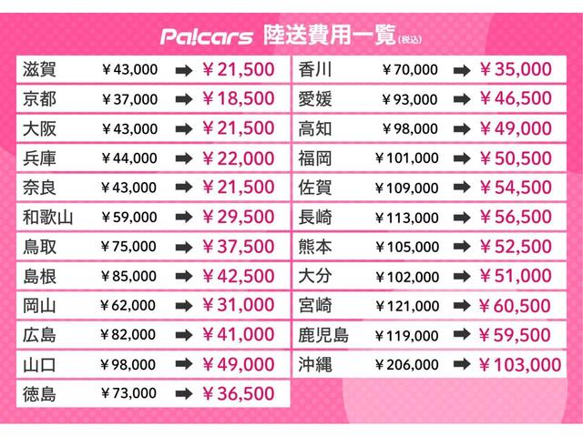 A3 スポーツバック40TFSIクワトロアドバンスド コンビニエンス&アシスタンスPKG・ナビPKG・ラグジュアリーPKG・テクノロジーPKG・ブラック革/合皮コンビシート・パワーシート・シートヒーター・アドバンストキー・ACC・スペアキー・禁煙車(70枚目)