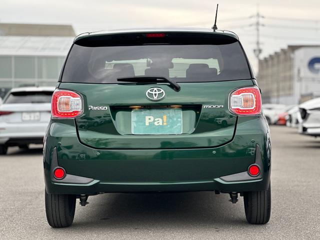 パッソ モーダ 純正ナビ・ナビレディPKG・ドラレコ・ETC・Bカメラ・TV・LEDフロントフォグランプ・スマートアシスト3・コーナーセンサー・純正フロアマット・スペアキー・禁煙車・アフター保証半年間(12枚目)