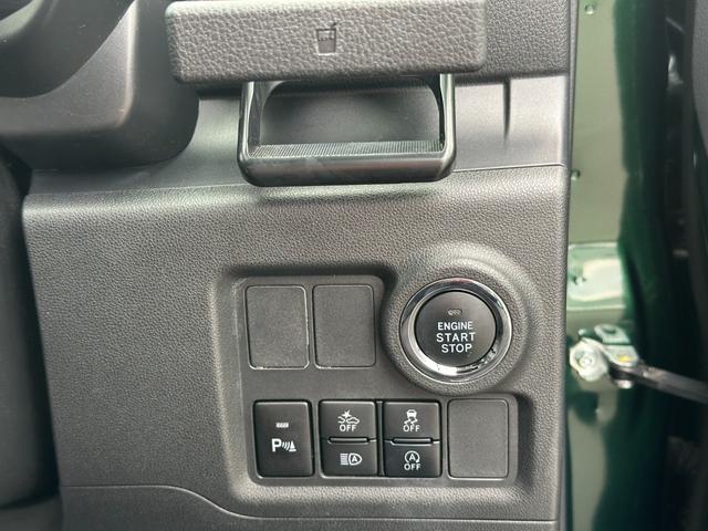 パッソ モーダ 純正ナビ・ナビレディPKG・ドラレコ・ETC・Bカメラ・TV・LEDフロントフォグランプ・スマートアシスト3・コーナーセンサー・純正フロアマット・スペアキー・禁煙車・アフター保証半年間(36枚目)